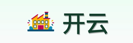 开云 Logo